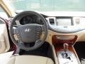 Cabernet Red Pearl - Genesis 3.8 Sedan Photo No. 28