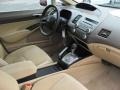 Taffeta White - Civic LX Sedan Photo No. 19