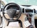 Blizzard Pearl White - Venza I4 Photo No. 27