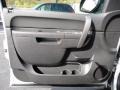 Door Panel of 2012 Sierra 1500 SLE Extended Cab 4x4