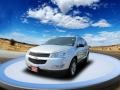 2010 Silver Ice Metallic Chevrolet Traverse LS  photo #1