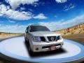 Silver Lightning - Pathfinder SE 4x4 Photo No. 5