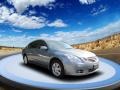 Ocean Gray - Altima Hybrid Photo No. 5