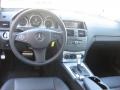 Black - C 300 Sport Photo No. 22