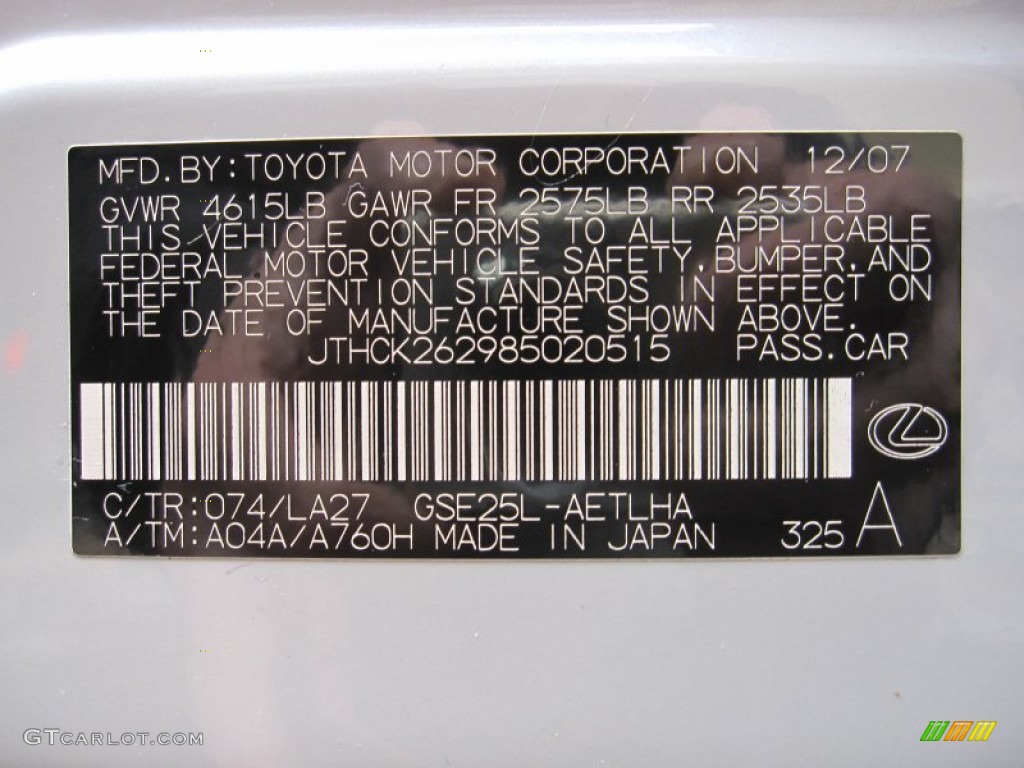 2008 IS Color Code 074 for Glacier Frost Pearl Photo #55262548