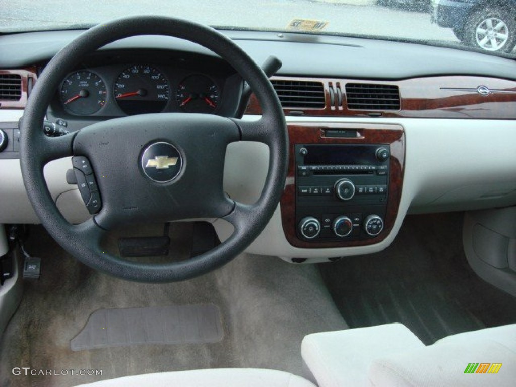 2007 Impala LS - Imperial Blue Metallic / Gray photo #10