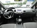 Atomic Blue Metallic - Civic DX-VP Sedan Photo No. 12