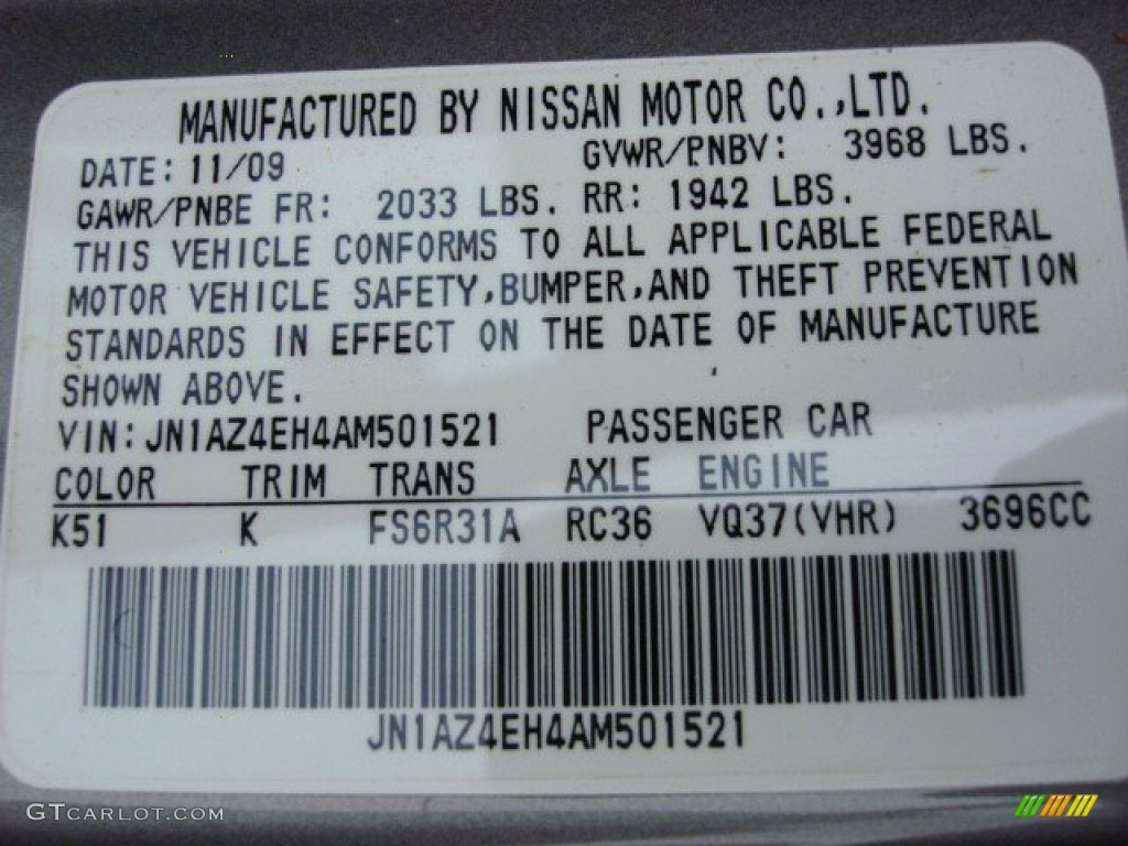 2010 370Z Color Code K51 for Platinum Graphite Photo #55268161