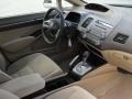 Taffeta White - Civic EX Sedan Photo No. 20