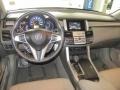 Taupe Dashboard Photo for 2009 Acura RDX #55278173