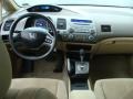 Taffeta White - Civic LX Sedan Photo No. 9