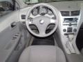 2008 Imperial Blue Metallic Chevrolet Malibu LS Sedan  photo #15