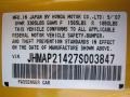Rio Yellow Pearl - S2000 Roadster Photo No. 25