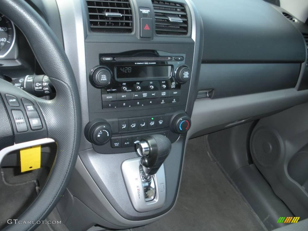2007 CR-V EX - Glacier Blue Metallic / Gray photo #16