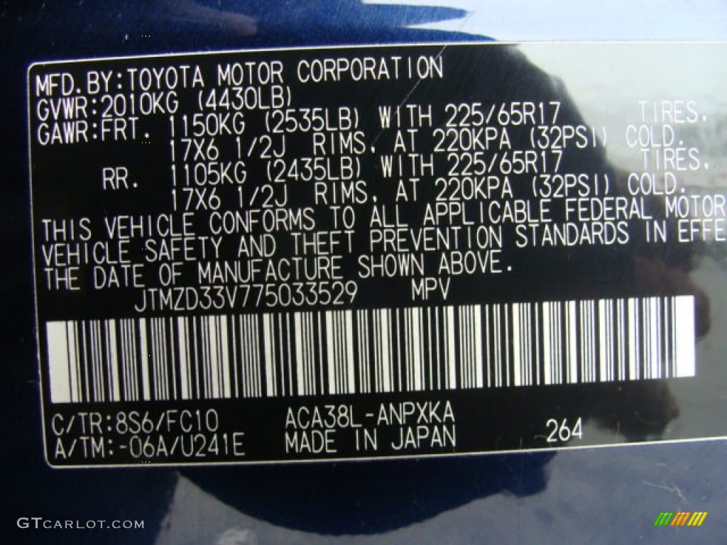 2007 RAV4 I4 - Nautical Blue Metallic / Ash Gray photo #15