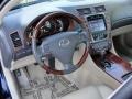 Blue Onyx Pearl - GS 300 Photo No. 15