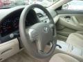 Sandy Beach Metallic - Camry  Photo No. 12