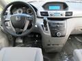 2012 Polished Metal Metallic Honda Odyssey LX  photo #4