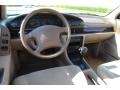 Champagne Pearl - Altima GXE Photo No. 14