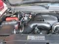 5.3 Liter Flex Fuel OHV 16V Vortec V8 Engine for 2007 Chevrolet Tahoe LTZ 4x4 #55501178