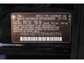 2008 Jet Black BMW 3 Series 335i Sedan  photo #33