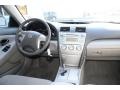 Super White - Camry LE Photo No. 14