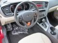  2012 Optima LX Beige Interior