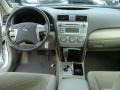 Super White - Camry LE Photo No. 9