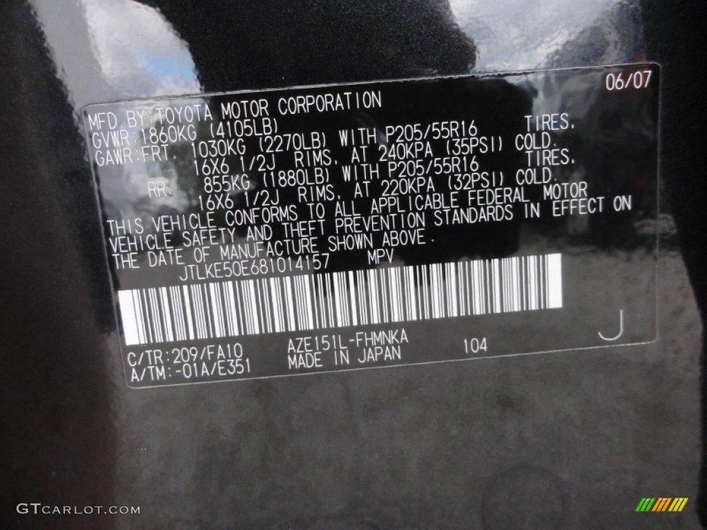 2008 xB Color Code 209 for Black Sand Pearl Photo #55561134