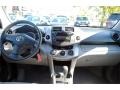 Barcelona Red Pearl - RAV4 4WD Photo No. 12