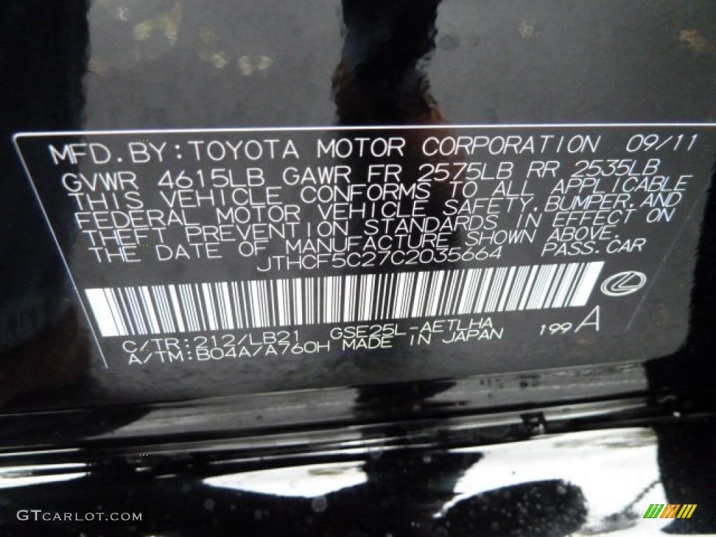 2012 IS Color Code 212 for Obsidian Black Photo #55585597