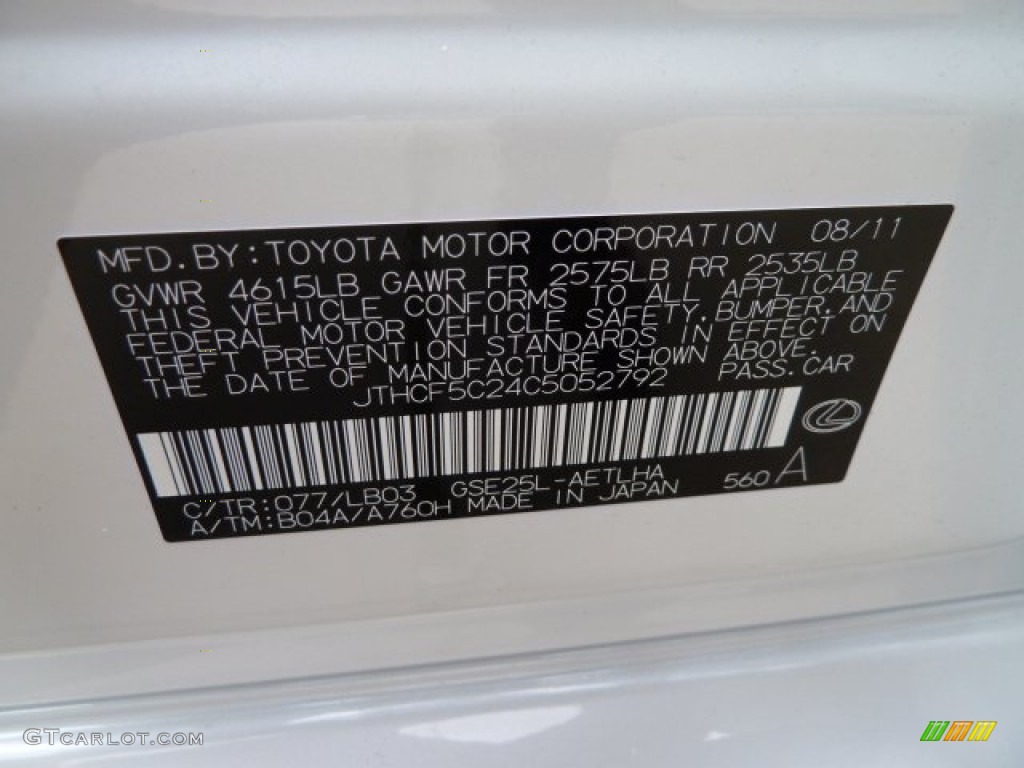 2012 IS Color Code 077 for Starfire White Pearl Photo #55585846
