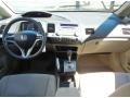 Taffeta White - Civic LX Sedan Photo No. 18