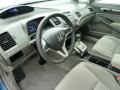 Atomic Blue Metallic - Civic EX Sedan Photo No. 15