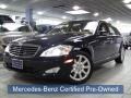 Capri Blue Metallic - S 550 Sedan Photo No. 1