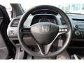 Nighthawk Black Pearl - Civic LX Coupe Photo No. 11