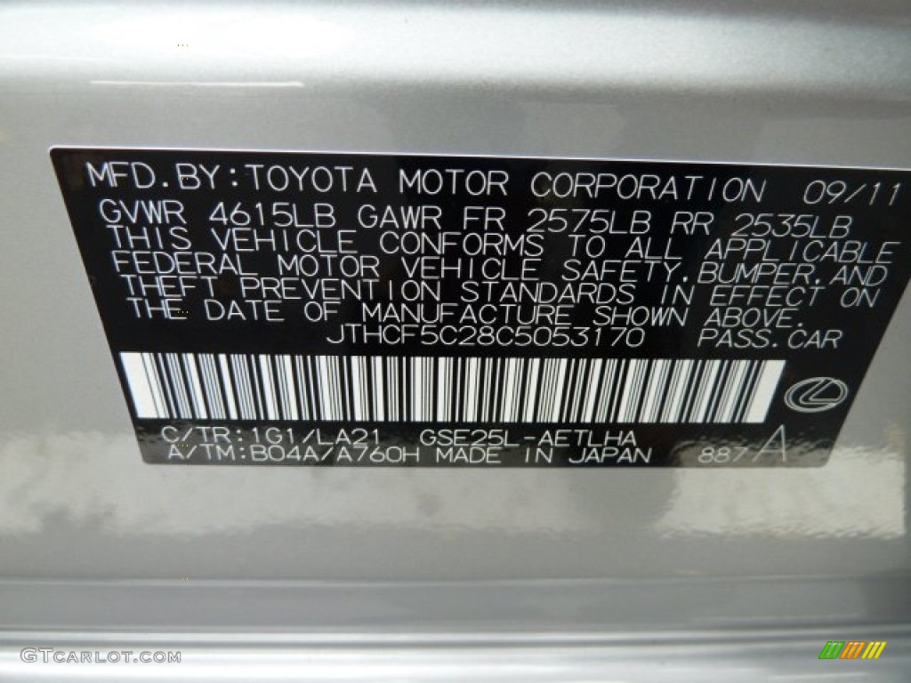 2012 IS Color Code 1G1 for Tungsten Silver Pearl Photo #55656995