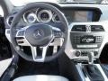Lunar Blue Metallic - C 250 Coupe Photo No. 9