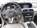 Black - C 250 Coupe Photo No. 9