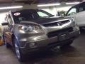 2007 Carbon Bronze Pearl Acura RDX   photo #1