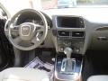 Teak Brown Metallic - Q5 2.0T quattro Photo No. 13