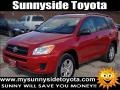 Barcelona Red Metallic - RAV4 4WD Photo No. 1