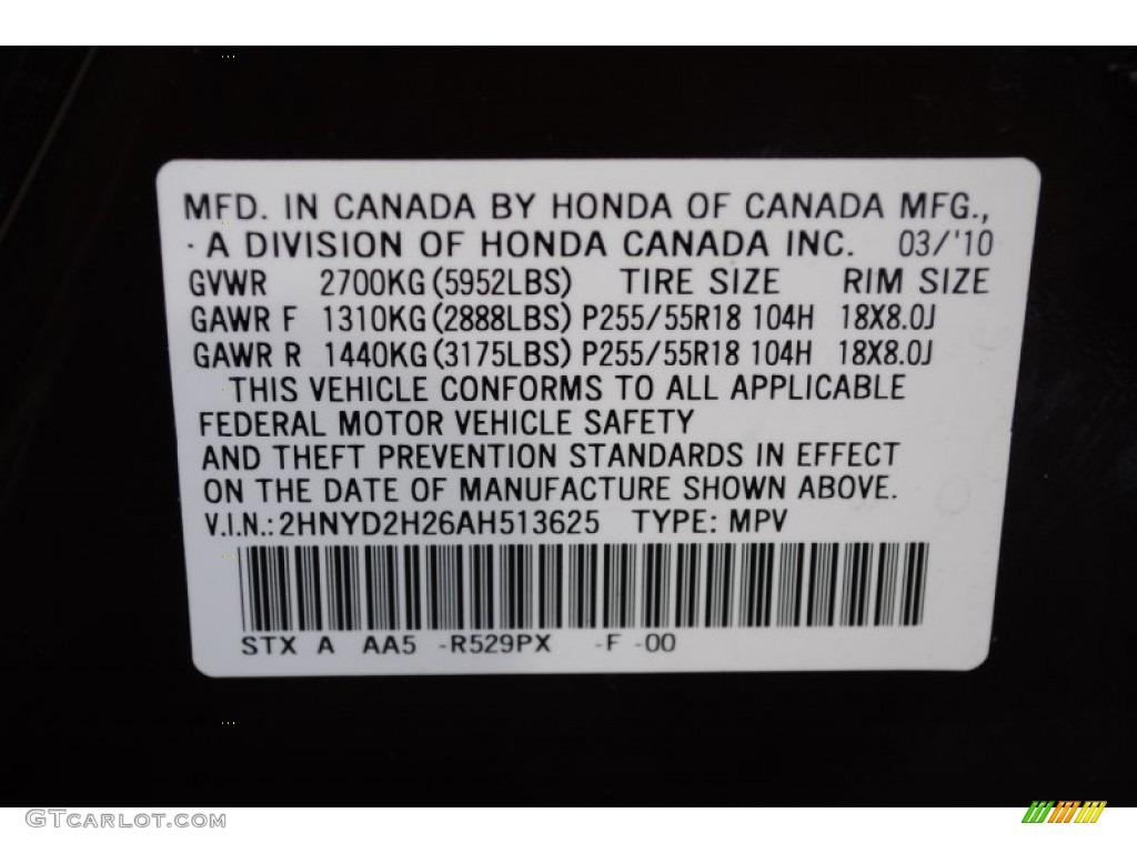2010 MDX Color Code R529PX for Dark Cherry Pearl Photo #55709834