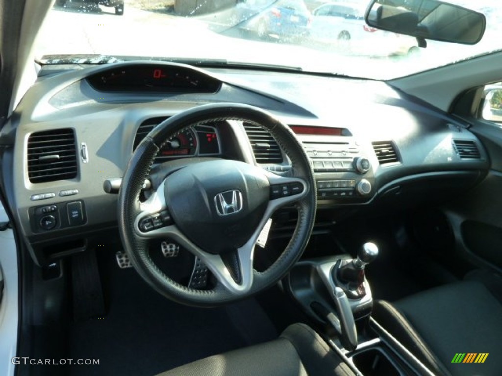 2010 Civic Si Coupe - Taffeta White / Black photo #12