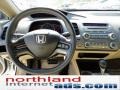 Taffeta White - Civic LX Sedan Photo No. 11
