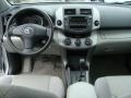 Classic Silver Metallic - RAV4 4WD Photo No. 9