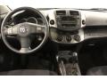 Dark Charcoal Dashboard Photo for 2009 Toyota RAV4 #55738209