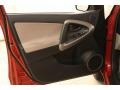 Barcelona Red Pearl - RAV4 4WD Photo No. 5