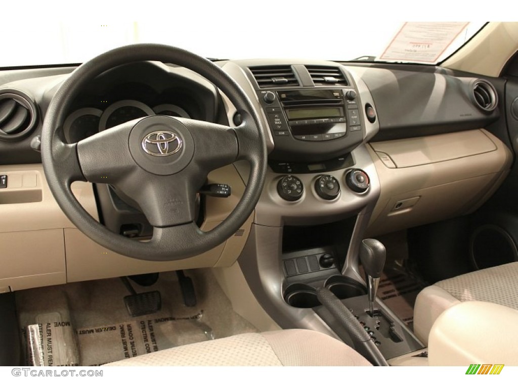 2007 RAV4 4WD - Barcelona Red Pearl / Taupe photo #8