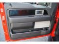Black Door Panel Photo for 2011 Ford F150 #55751004